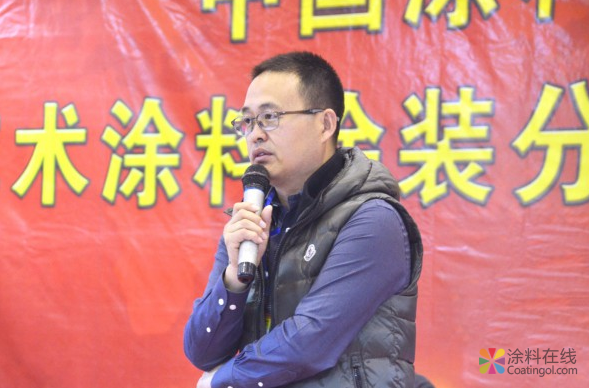 中国涂料工业协会艺术涂料涂装分会理事扩大会议在武汉召开 中国涂料在线，coatingol.com