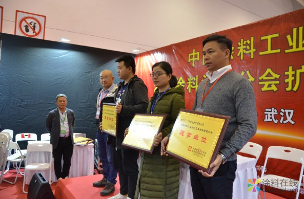 中国涂料工业协会艺术涂料涂装分会理事扩大会议在武汉召开 中国涂料在线，coatingol.com