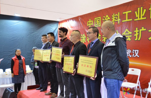 中国涂料工业协会艺术涂料涂装分会理事扩大会议在武汉召开 中国涂料在线，coatingol.com