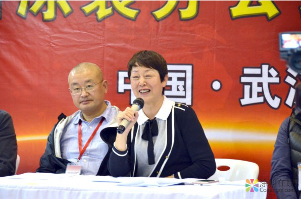 中国涂料工业协会艺术涂料涂装分会理事扩大会议在武汉召开 中国涂料在线，coatingol.com