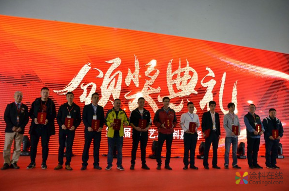 image.png “站在新起点 突破新格局”——武汉艺术涂料嘉年华盛大开幕 中国涂料在线,coatingol.com