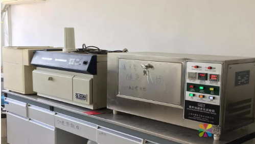 投资10.2亿元!又一个涂料、原材料生产基地即将投产	 中国涂料在线，coatingol.com