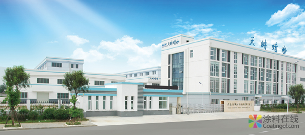 新品亮相 天诗蓝盾杀菌剂重磅上市 中国涂料在线，coatingol.com