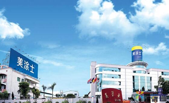 美涂士漆：精绘建筑之美——大地衣彩，自然本色！ 中国涂料在线，coatingol.com