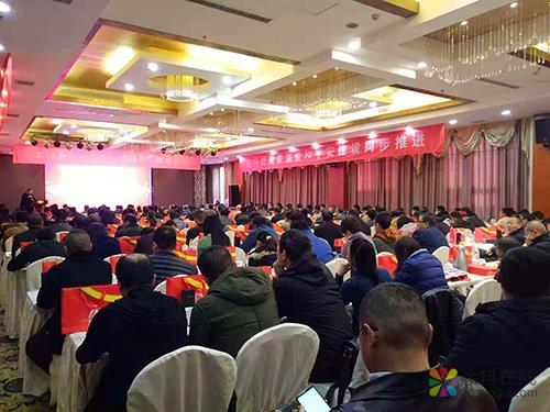 东方雨虹助力太原市建筑工程防水质量提升专题培训会 中国涂料在线，coatingol.com