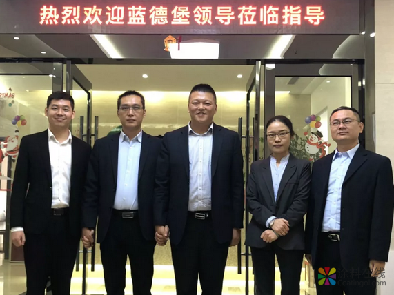 广成化工与巴德富集团蓝德堡实业达成战略合作 中国涂料在线，coatingol.com