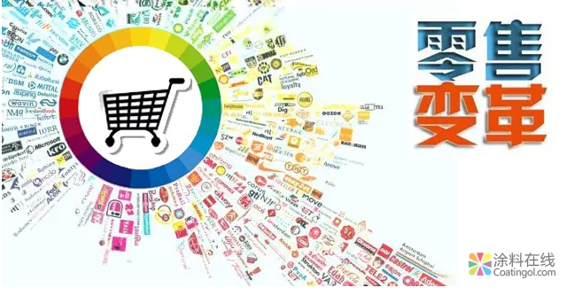 突破行业天花板：晨阳水漆开启涂料界新零售变革 中国涂料在线，coatingol.com