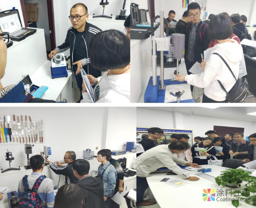 第六期涂料技术培训班学员赴标格达精密仪器（上海）有限公司教学实践活动 中国涂料在线，coatingol.com