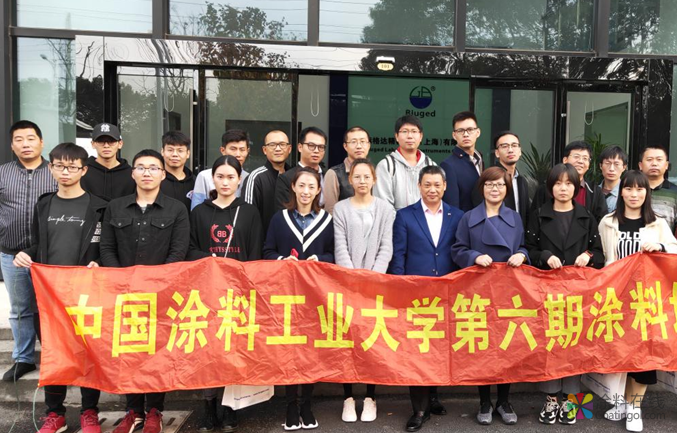 第六期涂料技术培训班学员赴标格达精密仪器（上海）有限公司教学实践活动 中国涂料在线，coatingol.com