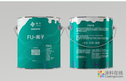 传统涂料市场转型升级新机遇:颜竹负离子镜面技术涂料问世 中国涂料在线，coatingol.com