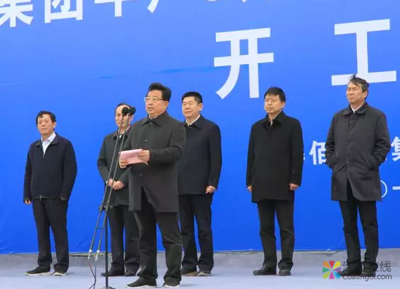 龙蟒佰利联集团年产3万吨钛合金新材料暨分布式能源项目正式开工 中国涂料在线，coatingol.com