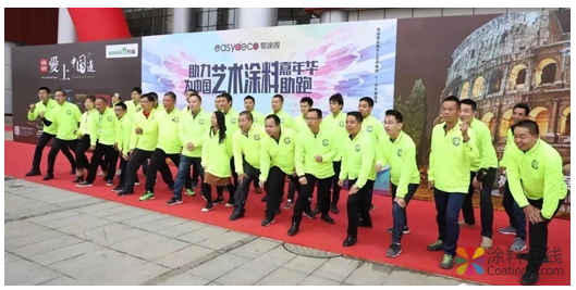 艺术涂企武汉大集结 争奇斗艳各显神通 中国涂料在线，coatingol.com
