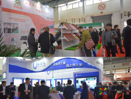 遇见2019北京地材及地坪展 助力地材行业新发展 中国涂料在线，coatingol.com