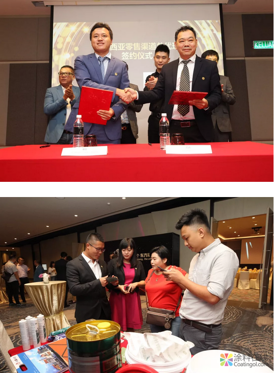 东方雨虹丨马来西亚零售渠道与建筑修缮市场新突破 中国涂料在线，coatingol.com