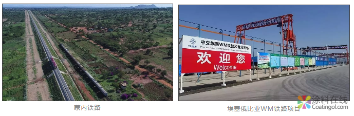 筑梦同行|科顺股份出席中国工程采购大会，为中国防水添彩！ 中国涂料在线，coatingol.com