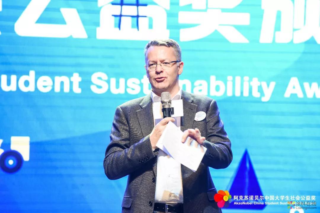 阿克苏诺贝尔揭晓第七届中国大学生社会公益奖获奖名单 中国涂料在线，coatingol.com