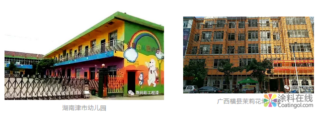 数码彩亮相中国教育装备展 回归安全为本的校园建筑外皮 中国涂料在线，coatingol.com