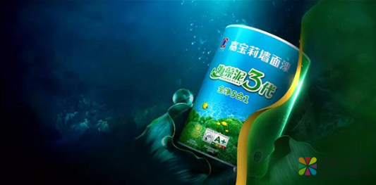 嘉宝莉共34项产品入选国家绿色设计产品名单！ 中国涂料在线，coatingol.com