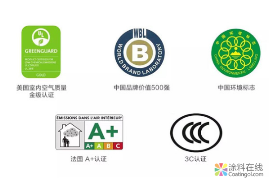 嘉宝莉共34项产品入选国家绿色设计产品名单！ 中国涂料在线，coatingol.com