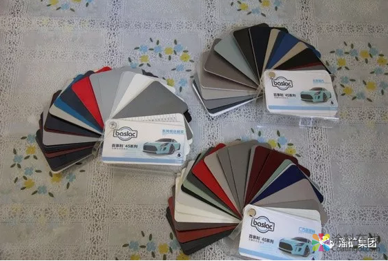 全市第一家水性漆汽修厂落户淄矿爱科 中国涂料在线，coatingol.com