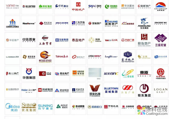 再下一城 | 亚士创能与保利发展达成集采战略合作 中国涂料在线，coatingol.com