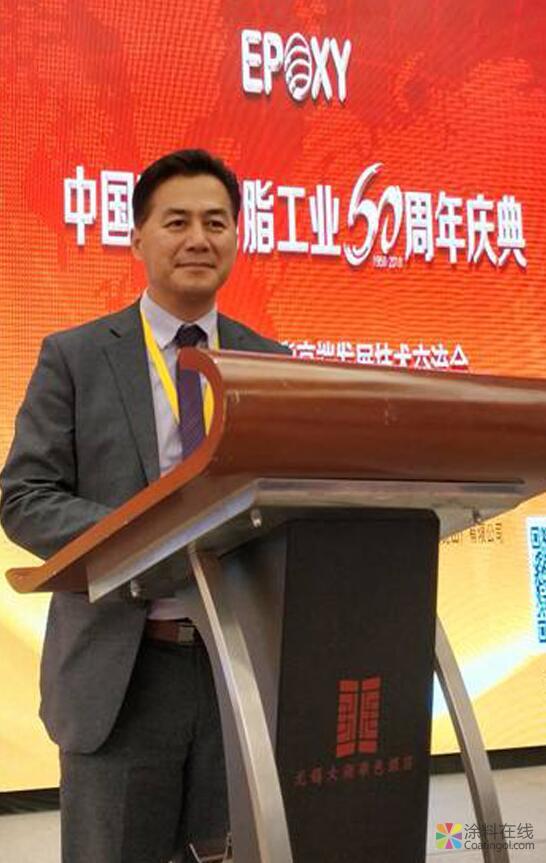 中国环氧树脂工业60周年庆典在无锡举行 中国涂料在线，coatingol.com