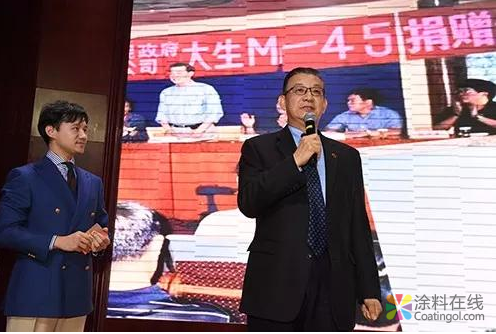 image.png 石油和化工行业改革开放40周年纪念活动举行 中国涂料在线,coatingol.com