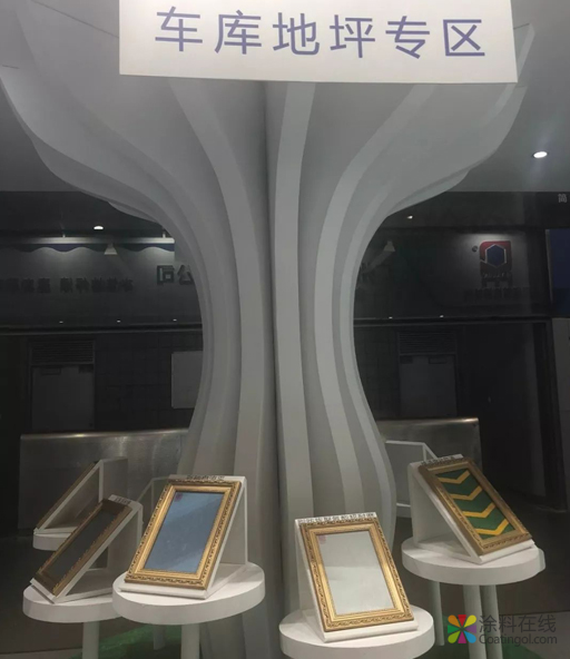 全体系水性产品出击，嘉宝莉闪耀亚洲混凝土世界博览会 中国涂料在线，coatingol.com