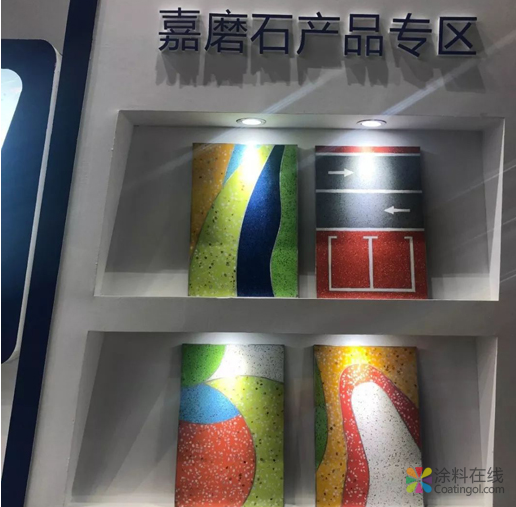 全体系水性产品出击，嘉宝莉闪耀亚洲混凝土世界博览会 中国涂料在线，coatingol.com