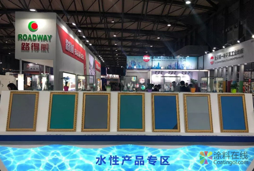 全体系水性产品出击，嘉宝莉闪耀亚洲混凝土世界博览会 中国涂料在线，coatingol.com