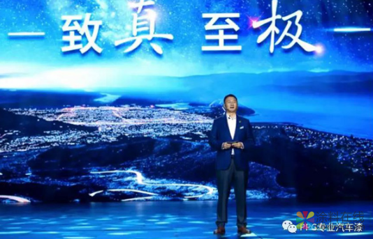 PPG鼎力支持一汽丰田服务技能大赛全国总决赛 中国涂料在线，coatingol.com