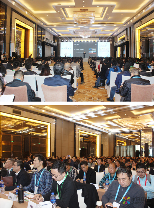 展辰集团出席第二届全国汽车材料与涂装技术峰会暨展览会 中国涂料在线，coatingol.com