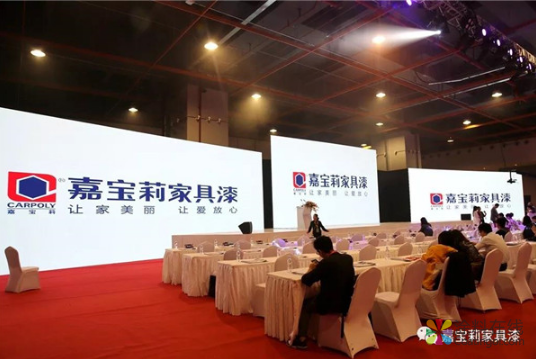 嘉宝莉家具漆涂装·让定制家具更具想象力 中国涂料在线，coatingol.com