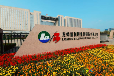 龙蟒佰利子公司收10万罚款，钛白粉龙头两年5涉环保违规 中国涂料在线，coatingol.com