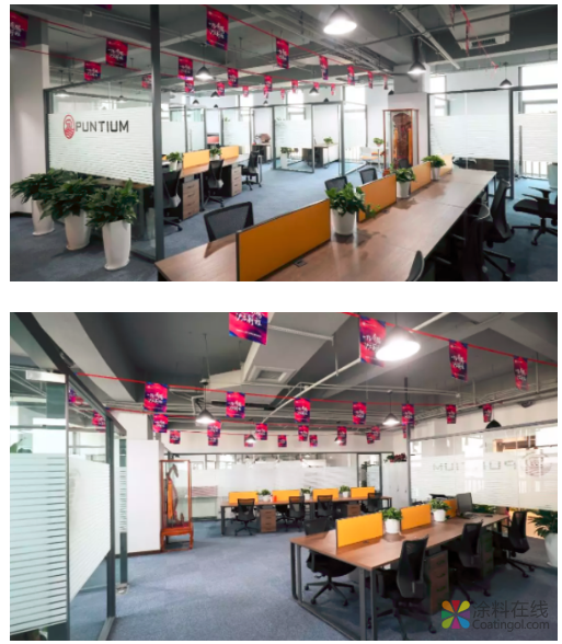 奔腾漆业上海控股子公司开业 开启研发运营新征程 中国涂料在线，coatingol.com