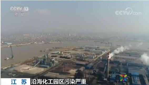 江苏省公布环境负面清单 全力解决95个环境突出问题 中国涂料在线，coatingol.com