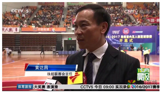 黄达昌：深耕涂料二十载 难忘儿时故乡情 中国涂料在线，coatingol.com