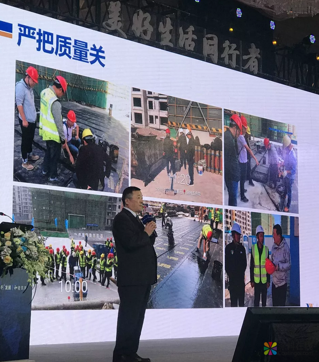 卓宝再获保利年度优秀供应商，未来将共同推动绿色建筑发展 中国涂料在线，coatingol.com