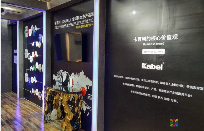 BEHR百色熊、奥斯罗、卡百利、瓦帕茵特Valpaint惊艳亮相设计周 中国涂料在线，coatingol.com