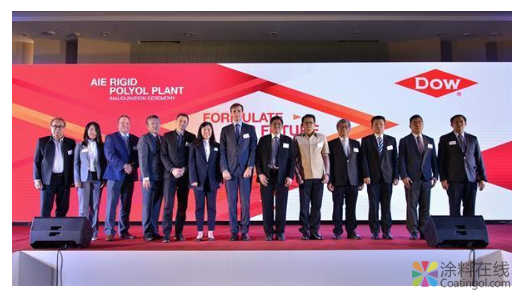 陶氏扩大硬泡聚醚多元醇产能 泰国新工厂投产 中国涂料在线，coatingol.com