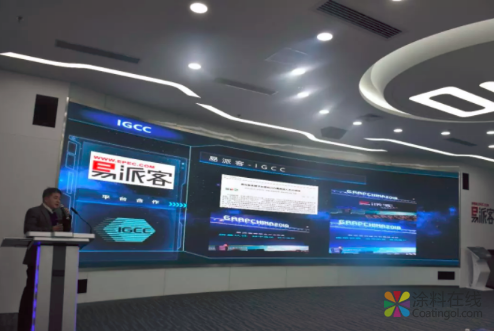 易派客与CGIA及IGCC合作,打通全球泛工业品市场石墨烯主渠道 中国涂料在线，coatingol.com