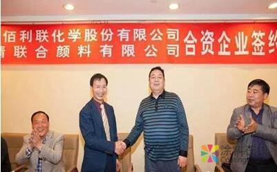 浙江联合颜料总裁顾水荣：稳住船舵 避险寻机 中国涂料在线，coatingol.com