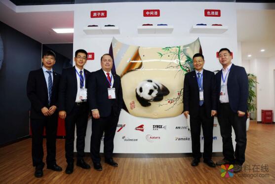 艾仕得西区总部和西区修补漆培训中心在成都落成 中国涂料在线，coatingol.com