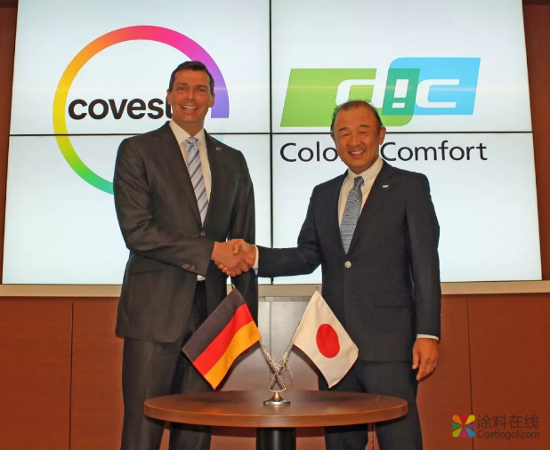 image.png 科思创成为合资企业DCP公司的最大股东,继续扩张TPU业务 中国涂料在线,coatingol.com