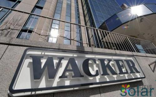 瓦克化学.jpg 全球化工巨头2018年第三季度财报出炉 中国涂料在线,coatingol.com