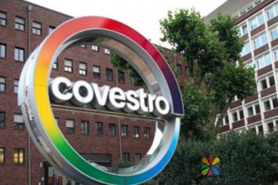 科思创4.jpg 全球化工巨头2018年第三季度财报出炉 中国涂料在线,coatingol.com