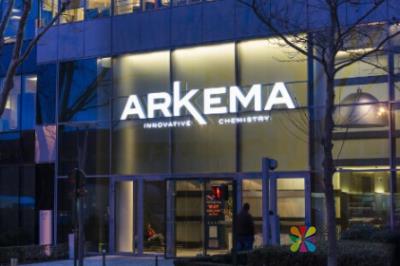 阿科玛1.jpg 全球化工巨头2018年第三季度财报出炉 中国涂料在线,coatingol.com