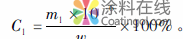 溶剂型涂料中苯系物测定方法的研究 中国涂料在线，coatingol.com