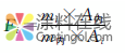 合成树脂乳液涂料中挥发性有机化合物含量测定 中国涂料在线，coatingol.com