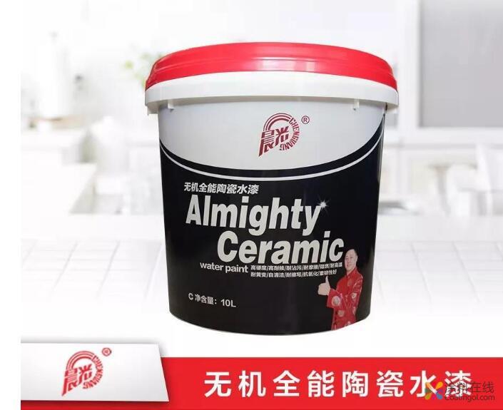 晨光：柔性陶瓷水漆助推轨道交通涂装产业飞跃发展 中国涂料在线，coatingol.com